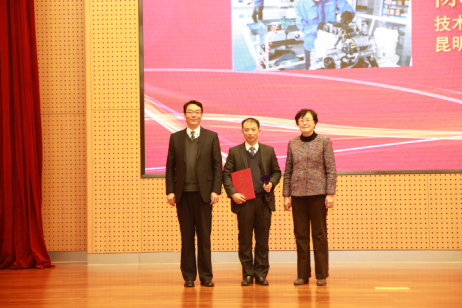 ����ǧ�������ճ����վ޽������ǳ����ٻ�2016�������ҵʮ�󹤽������ҳƺ�