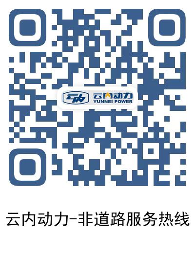 XPJ(中国区)官方网站